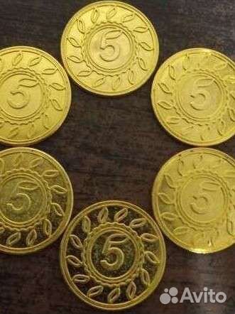 Редкая золотая монета пятёрочка ориганал
