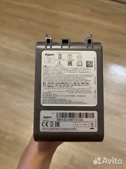 Аккумулятор dyson v7 б/у