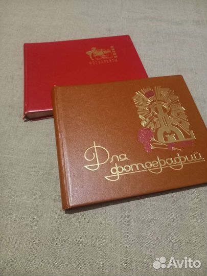 Альбом для фотографий фотоальбом СССР советский