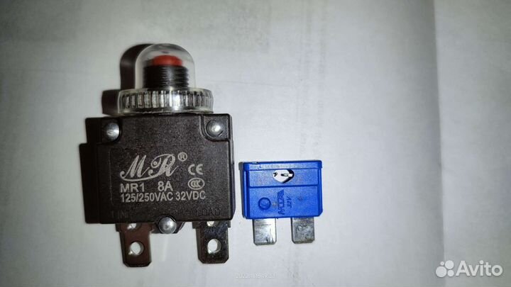 Предохранитель 8А