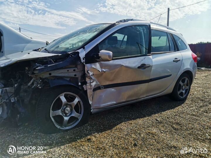 Кузов Рено Клио 3 (По частям)