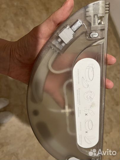 Резервуар для воды Xiaomi Mijia Vacuum Cleaner 1C