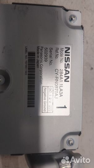 Блок управления камерой заднего вида Infiniti QX56