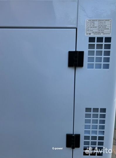 Дизельный генератор 15 kW G-power трехфазный с пос