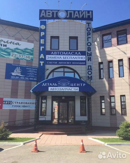 Бачок гур Ford Focus детальцентр