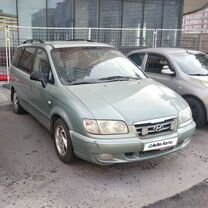 Hyundai Trajet 2.0 MT, 2005, 315 000 км, с пробегом, цена 530 000 руб.