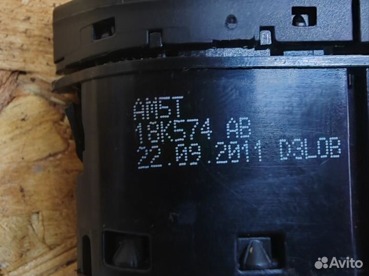 Кнопки обогрева Стекла Ford Focus 3