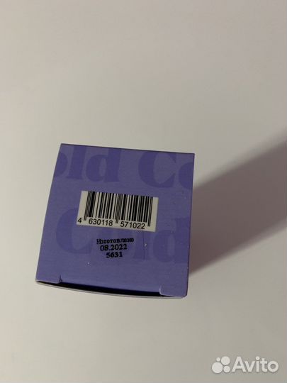 Набор от Sammy beauty