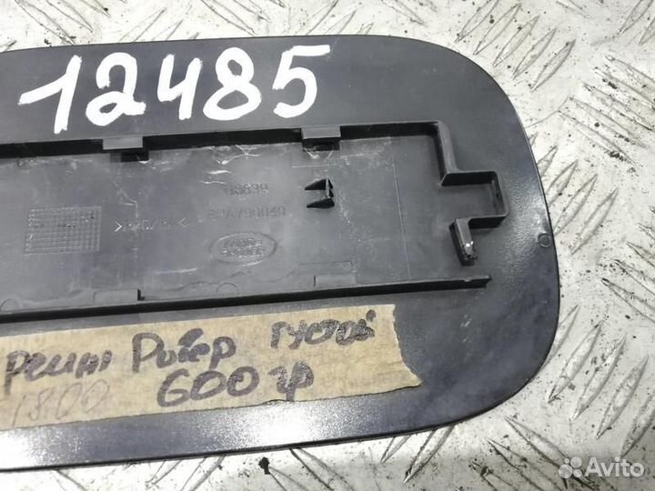 Крышка лючка бензобака Range Rover Sport 1, L320