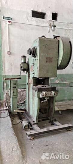 Продам станки для обработки металла в юфо и пфо