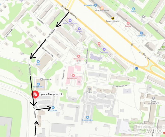 Roadstone Eurovis Sport 04 225/50 R17 98W