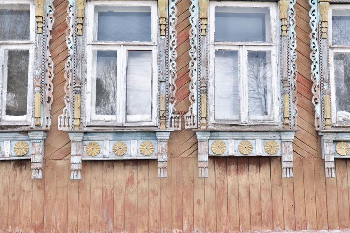 Участок 4,5 сот. (ИЖС)