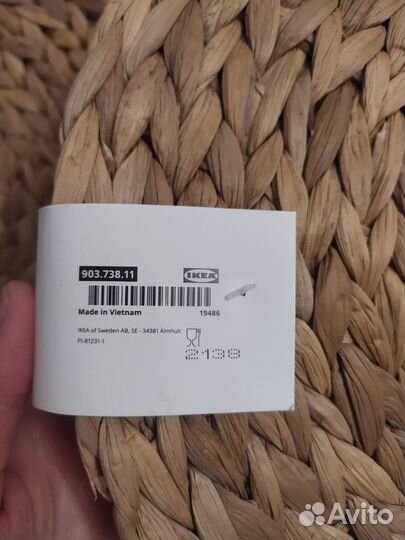 Салфетки Суаре Икея новые