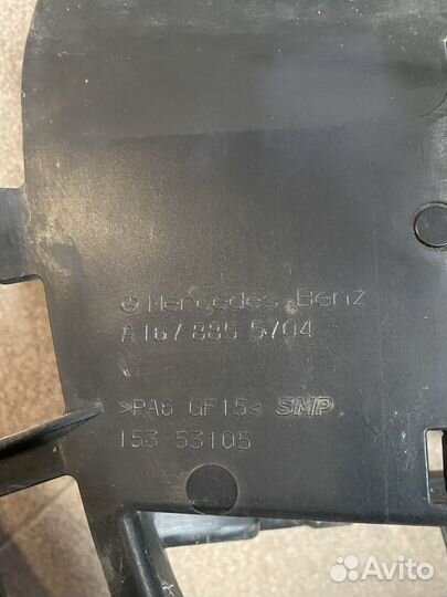 Решетка радиатора Mercedes GLS x167 (2020-н. в. )