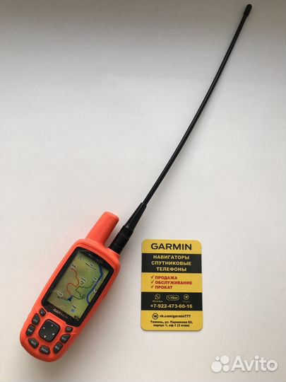 Антенна 37см для навигатора Garmin Alpha 50