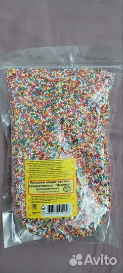 Посыпка кондитерская