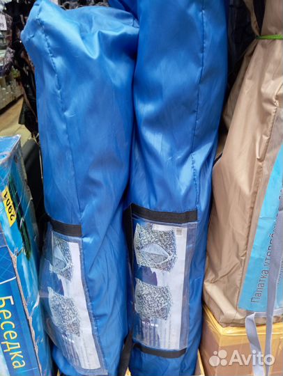 Зимняя палатка Куб в Ассортименте