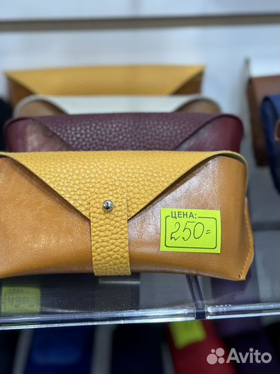 Футляр для очков