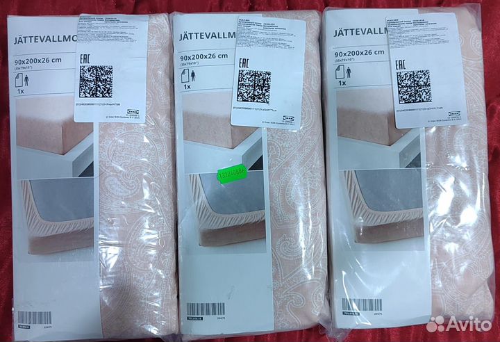 Постельное белье IKEA