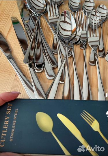 Набор столовых приборов на 6 персон. Новый