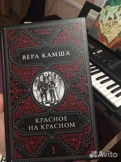 Книга 