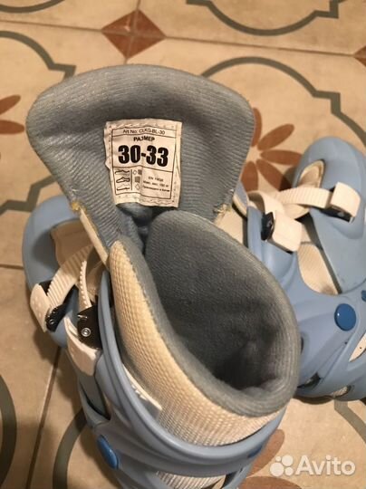 Коньки детские раздвижные 30 33