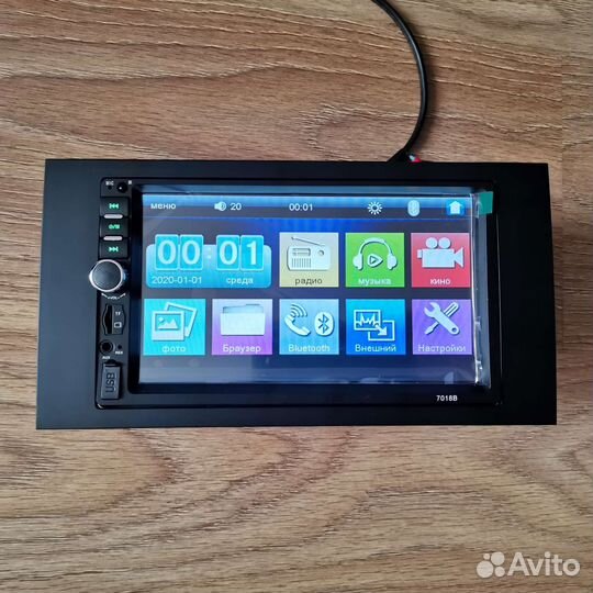 Магнитола 2 din Ford