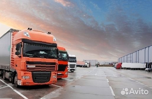 Грузоперевозки газель