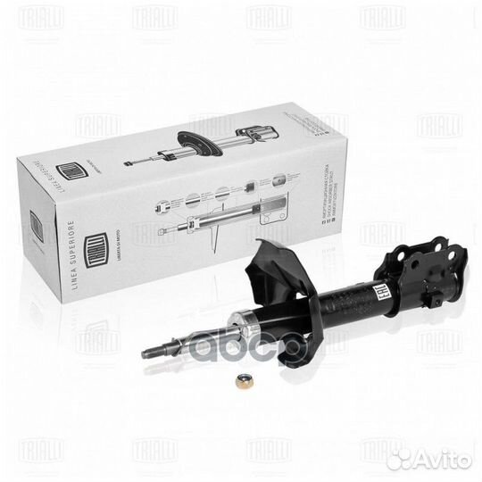 Амортизатор (стойка) перед. лев. газ. для а/м H