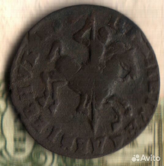 1 Копейка, 1713 без букв