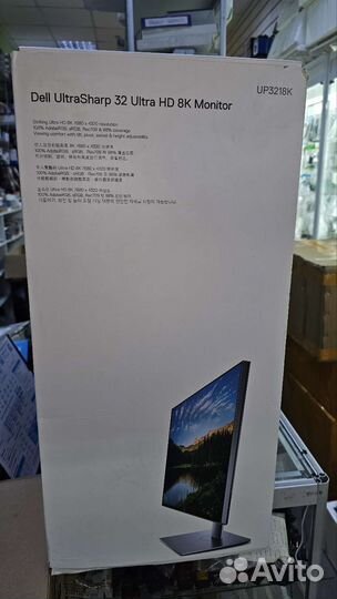 Монитор dell 32 ultra hd 8k up3218k