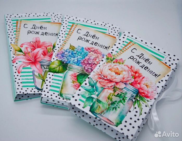 Сладкий подарок