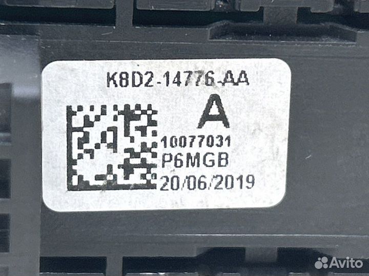 Блок кнопок Land Rover Evogue L551 2021