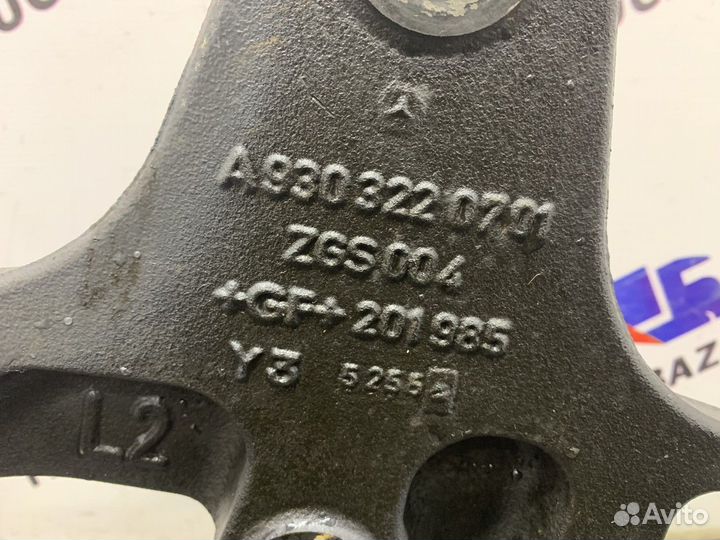 Кронштейн рессоры передней левый