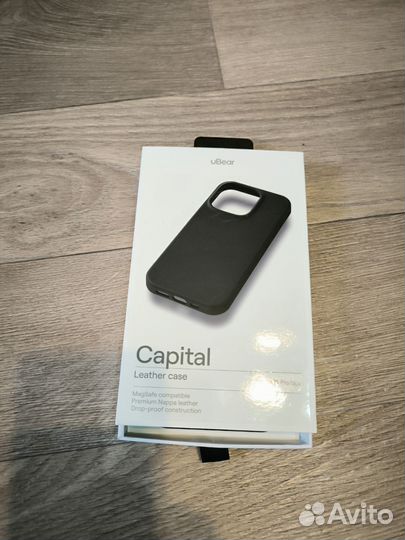 Чехол кожаный на iPhone 15 pro max