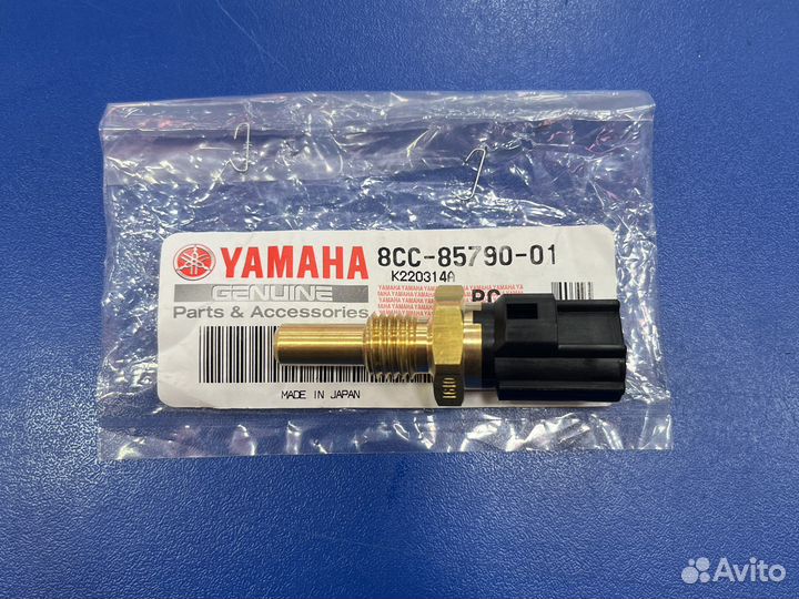 Датчик температуры снегохода Yamaha Phazer