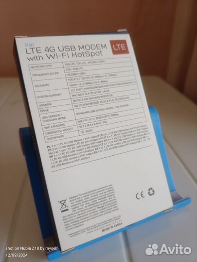 4G USB Wifi роутер модем