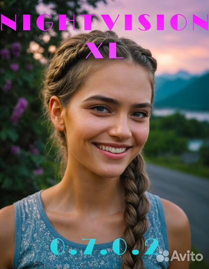 Стабильный заработок