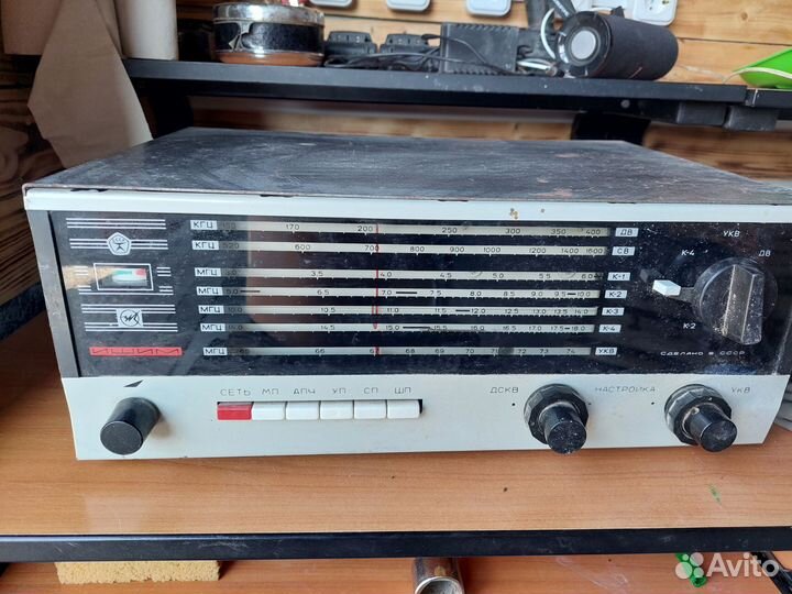 Радиоприемник