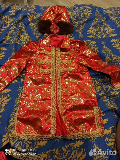 Карнавальный костюм для мальчика