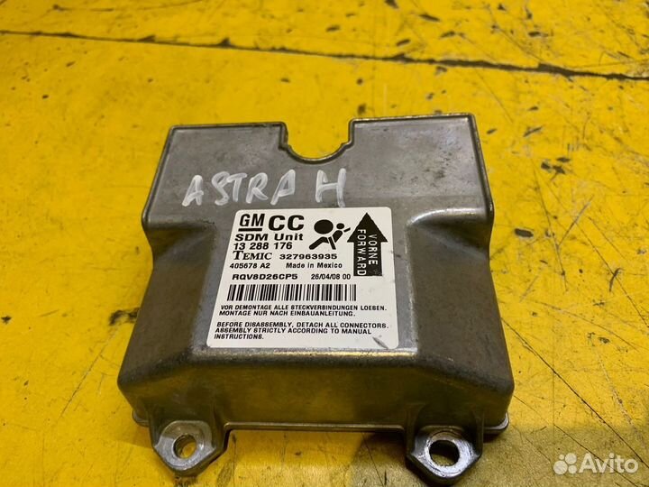 Блок управления Airbag Opel Astra H 2006-2014