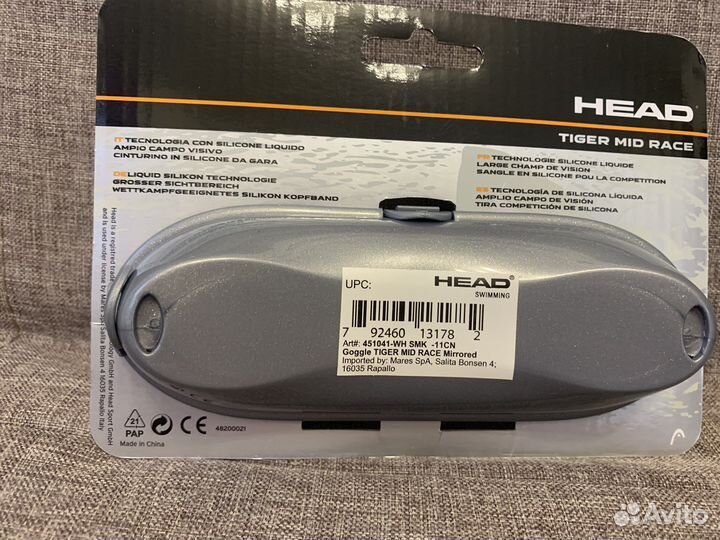 Очки для плавания