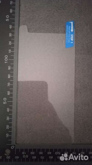 Защитное стекло