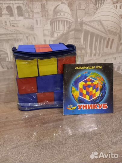 Развивающие игры Уникуб