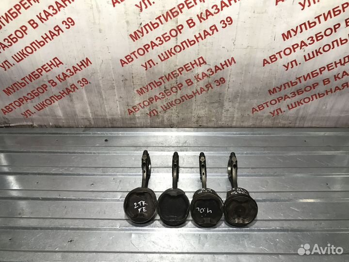 Поршни с шатунами Тойота Прадо 120 1GR-FE 4.0л