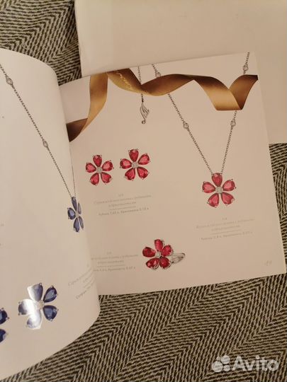 Каталог Mercury