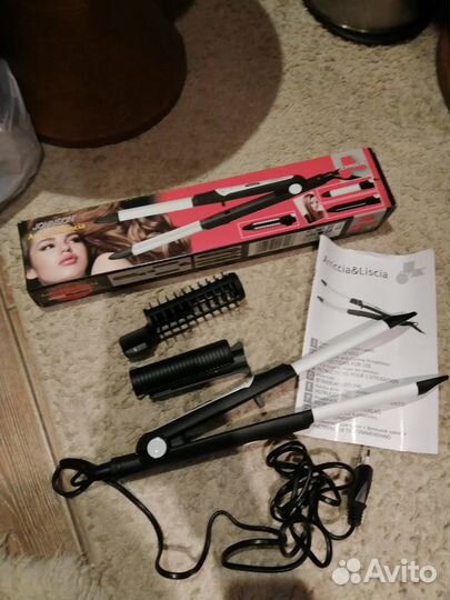 Выпрямитель для волос профессиональный