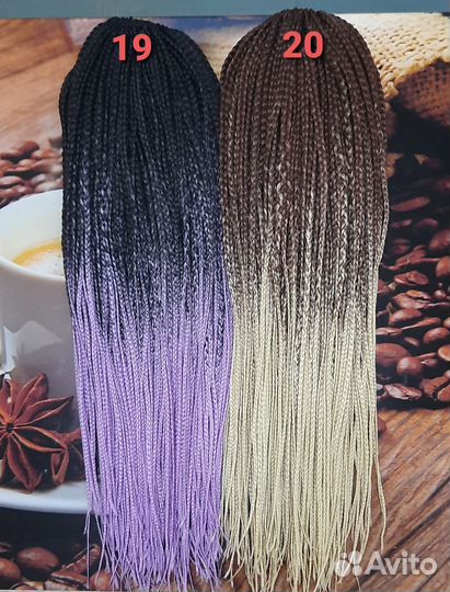 Се косы комплект + вплетение