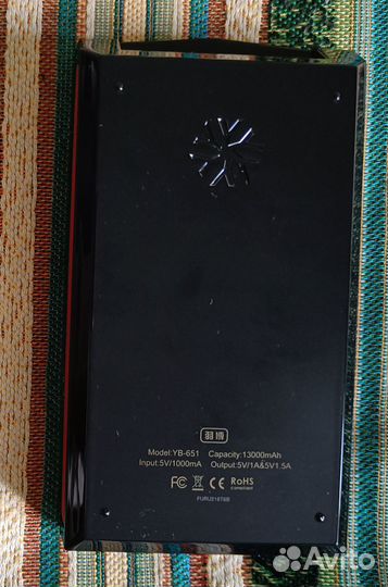 Внешний аккумулятор yoobao YB-651
