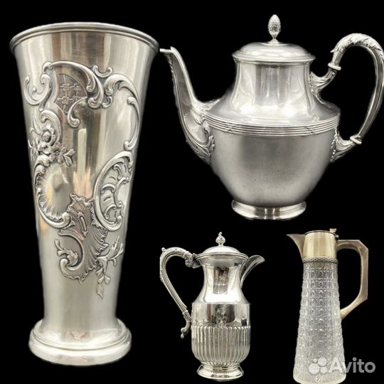 Серебро Кубок Кувшин Чайник Графин